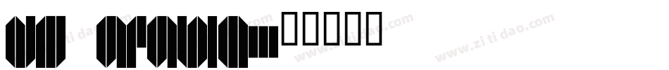 DS Arabic字体转换
